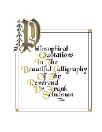 Schulman-Calligraphy